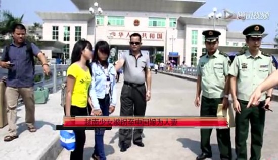 外媒:每年有数千名越南新娘被拐卖到中国--财经