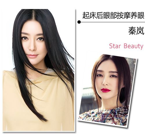  С��Ů��ò���ʲ������ ��ܰ��ѩ����λ 