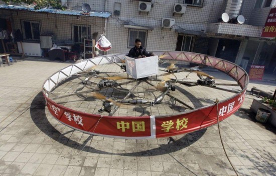 浙江顶狗哥网络走红 民间牛人绝活大盘点(图