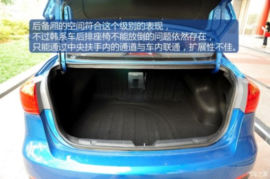 ô K3 2013 1.8L ԶPremium