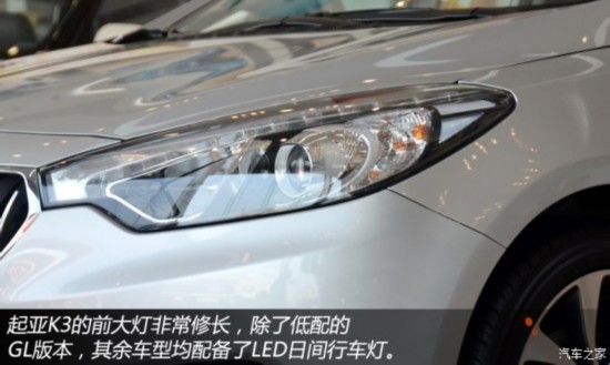 ô K3 2013 1.6L ԶPremium