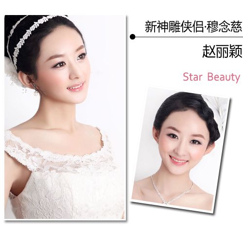  С��Ů��ò���ʲ������ ��ܰ��ѩ����λ 