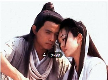 李铭顺