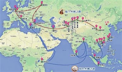 新丝绸之路经济带_丝绸之路图片