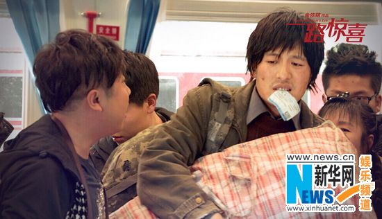 《一路惊喜》大鹏、孙艺洲拳脚相加大打出手