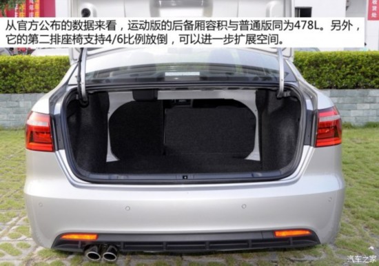 Ϻ  2014 1.4TSI DSG˶
