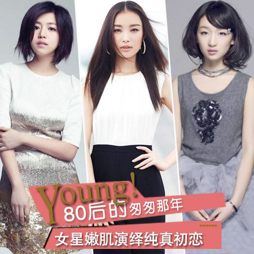  80��ĴҴ����� Ů���ۼ����﴿����� 