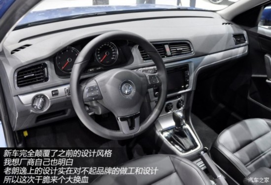 Ϻ  2013 1.4TSI DSG