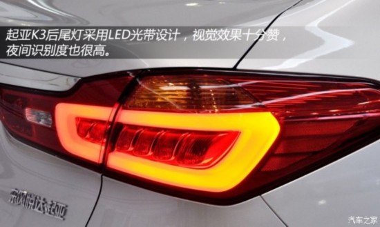 ô K3 2013 1.6L ԶPremium