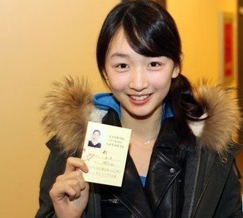 郑爽杨紫唐嫣姚笛古力娜扎 扒校花女星上位路