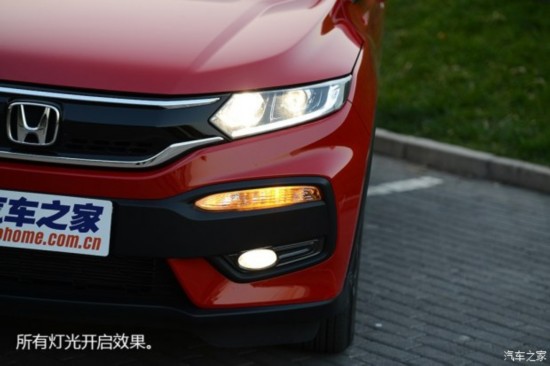 籾 XR-V 2015 1.8L VTi CVT