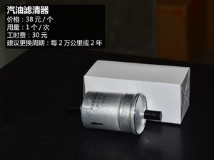  S50 2014 1.6L CVT콢