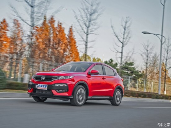 籾 XR-V 2015 1.8L VTi CVT