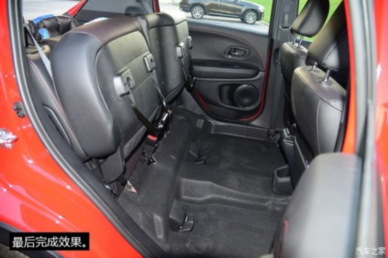 籾 XR-V 2015 1.8L VTi CVT