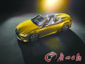雷克萨斯LF-C2敞篷概念车