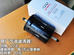  7 2013 1.6L CVT