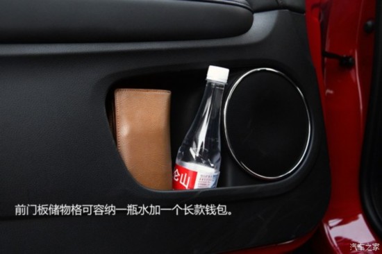 籾 XR-V 2015 1.8L VTi CVT