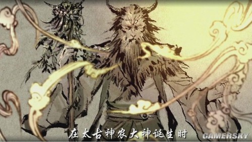 《仙剑奇侠传6》故事背景公布