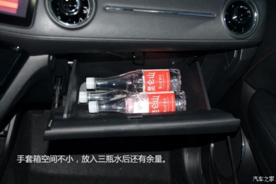 籾 XR-V 2015 1.8L VTi CVT