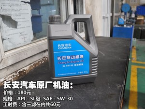  ݶ 2012 1.6L ֶ IV