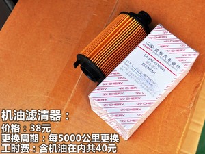  7 2013 1.6L CVT