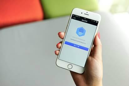 支付宝钱包开通iPhone指纹支付 支持5S及以上