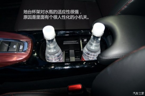 籾 XR-V 2015 1.8L VTi CVT