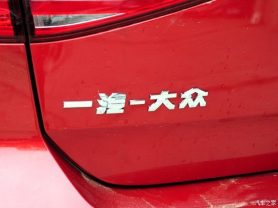 һ- ߶ 2015 1.6L Զ