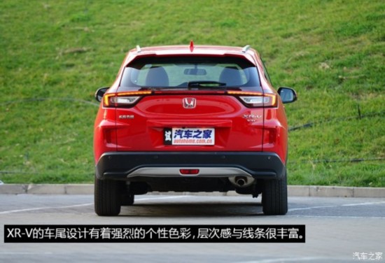 籾 XR-V 2015 1.8L VTi CVT