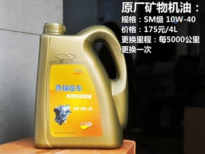  7 2013 1.6L CVT