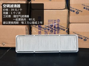 S50 2014 1.6L CVT콢