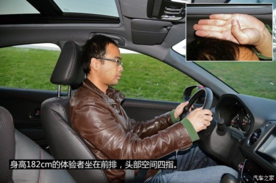 籾 XR-V 2015 1.8L VTi CVT
