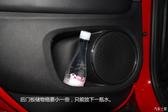 籾 XR-V 2015 1.8L VTi CVT