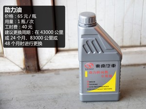  V5 2015 1.5T CVTǿ