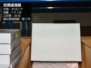  7 2013 1.6L CVT