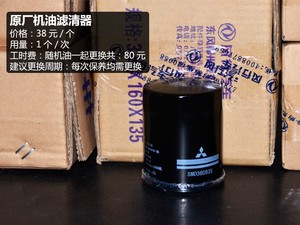  S50 2014 1.6L CVT콢