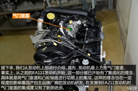 Ϻ˹´  2015 1.4T DSG