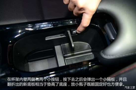 籾 XR-V 2015 1.8L VTi CVT