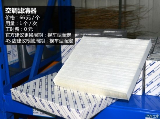 һ B50 2013 1.8L AT