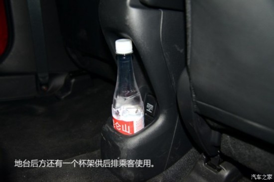 籾 XR-V 2015 1.8L VTi CVT
