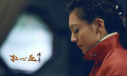 《杜心五传奇》引领动作偶像剧新时代 用电影