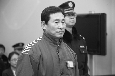 足协原副主席南勇减刑1年 服刑期间已受表扬7