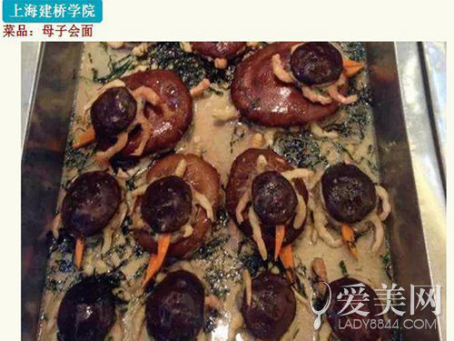  16ʳúڰ ûйУ 