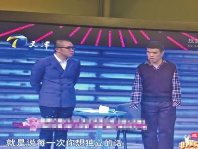 河南无臂大学生求职被争抢 老总:给他100万都