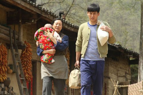 《满仓进城》电视剧全集1-40分集介绍大结局