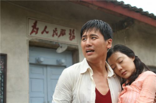 《满仓进城》17-19集 电视剧全集1-48分集介绍