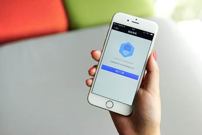 马云库克合作 支付宝钱包开通iPhone指纹支付