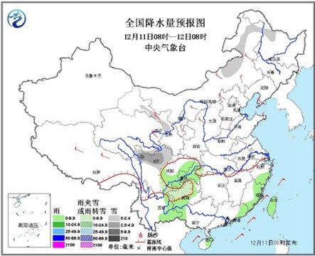 罵4-8ӭѩ