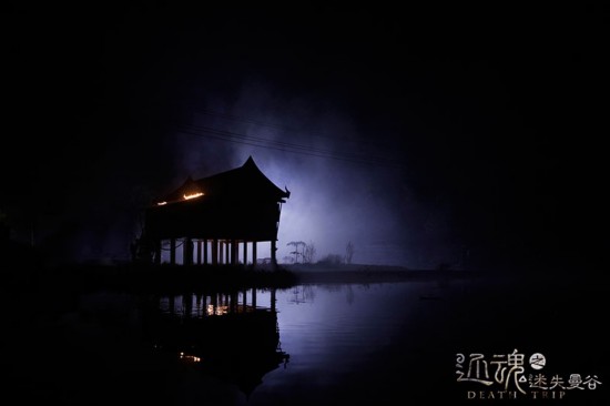 《还魂之迷失曼谷》曝海报 泰国恐怖片挑战观