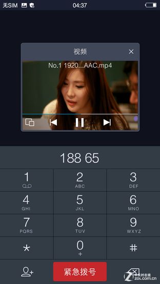 八核64位4.75mm超薄vivo X5Max评测